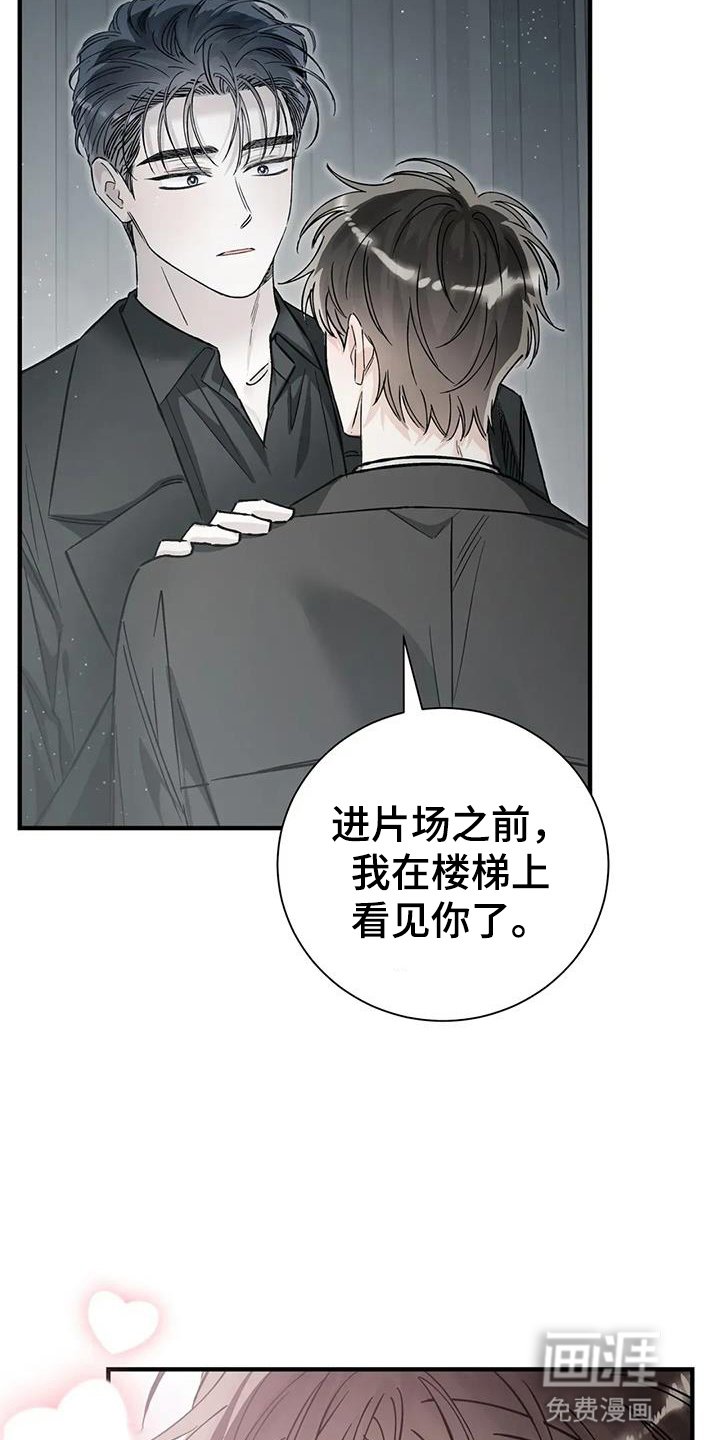 第65章：无法忍受