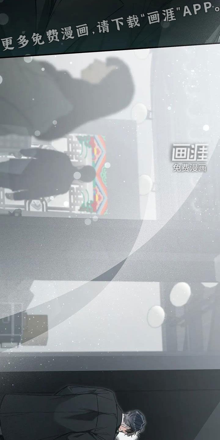 第66章：你这个白痴
