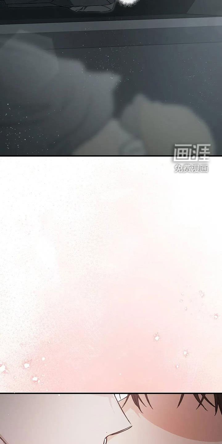 第66章：你这个白痴