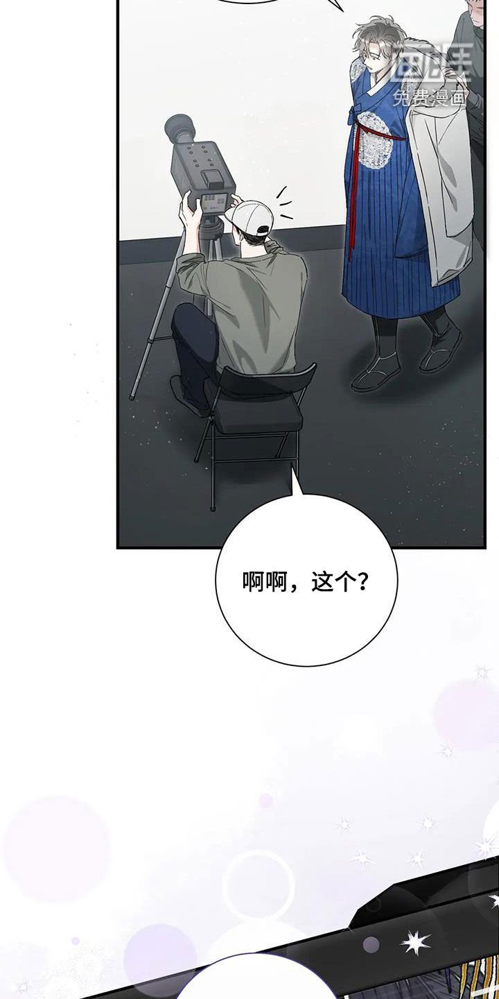 第66章：你这个白痴