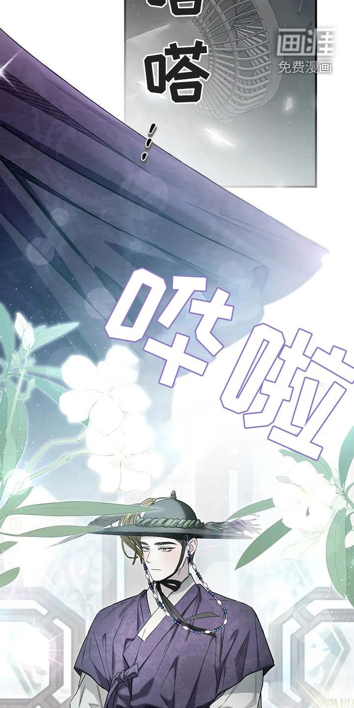 第67章：苦恼