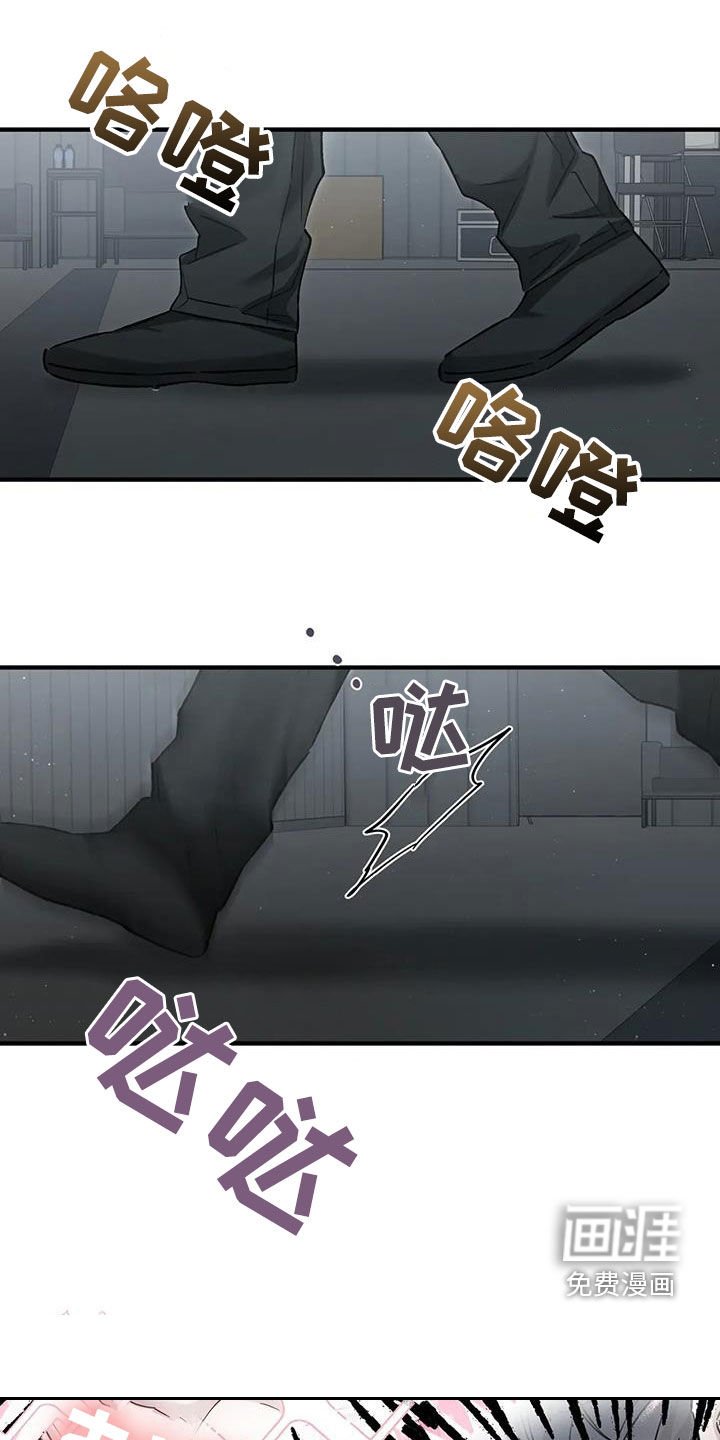 第67章：苦恼