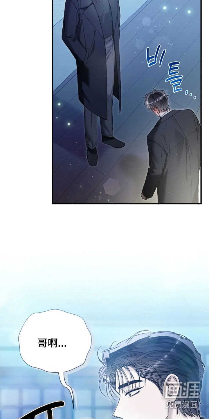 第68章：我送你回家