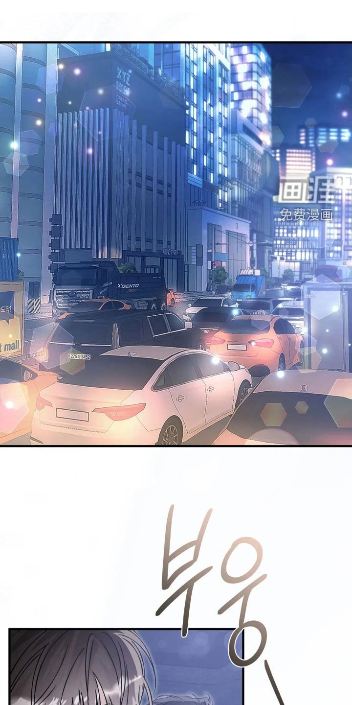 第69章：来我家过夜