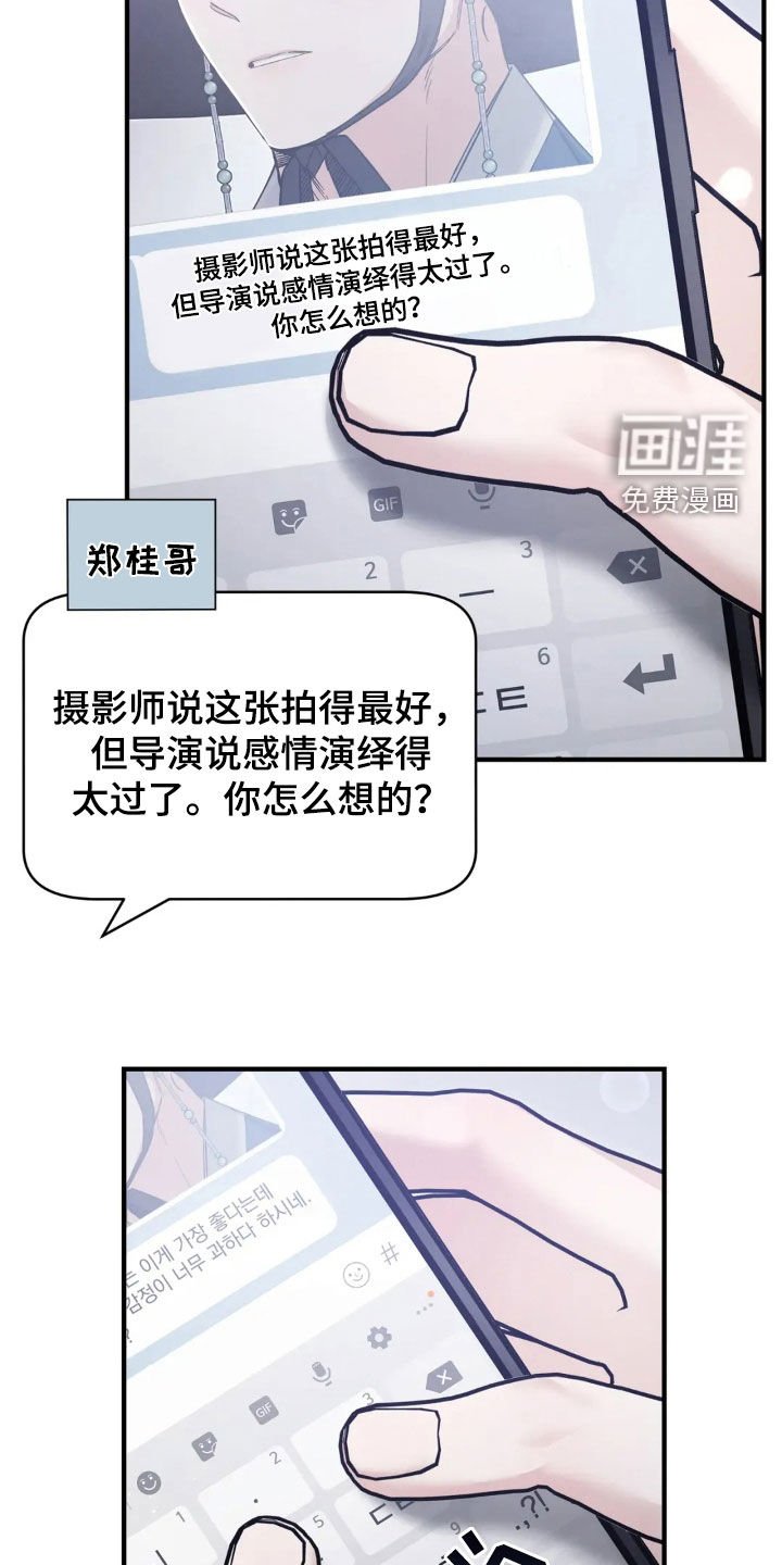 第69章：来我家过夜