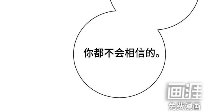 第69章：来我家过夜