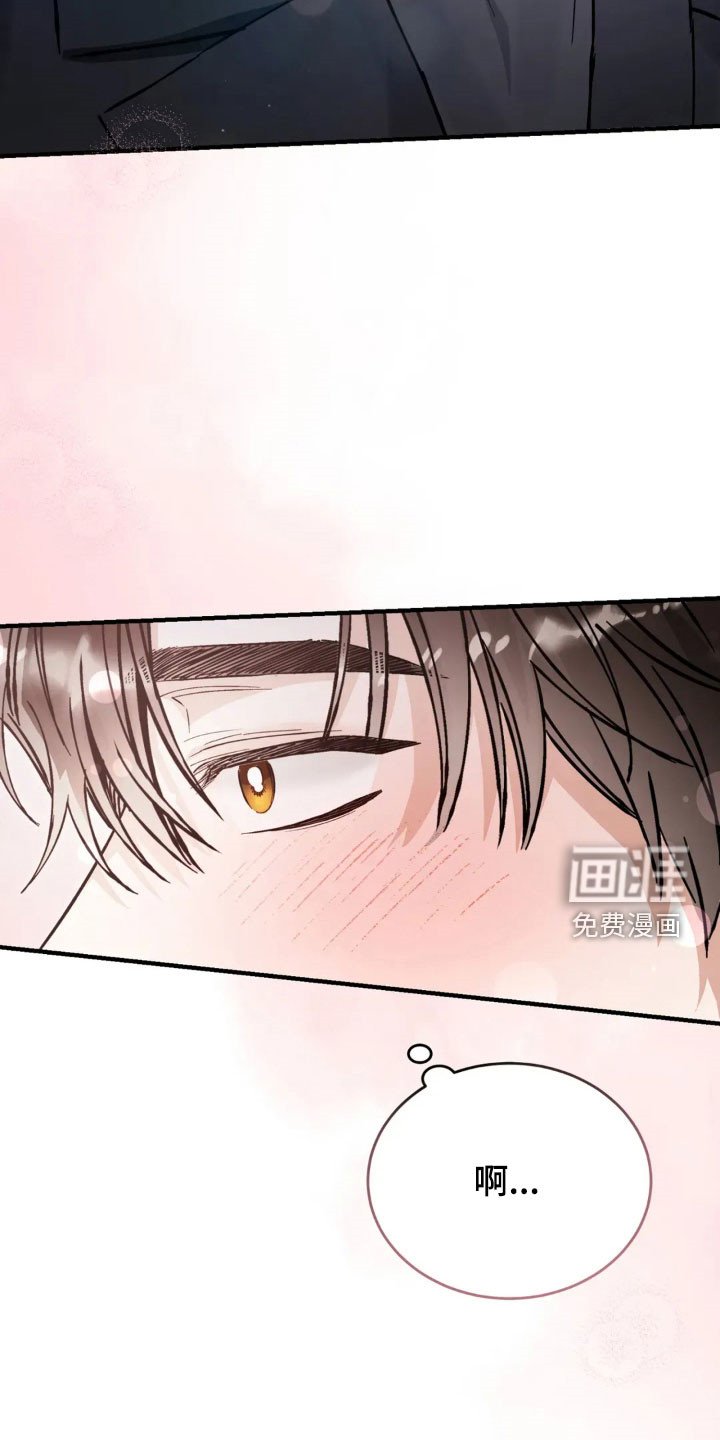 第70章：不会表达