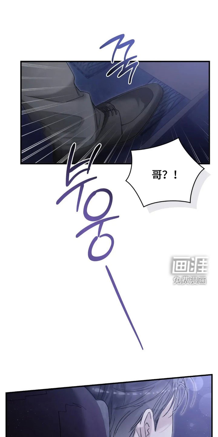 第70章：不会表达