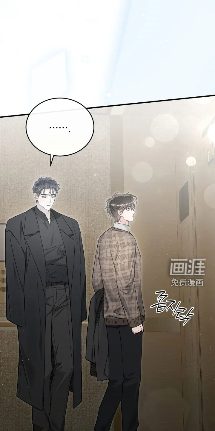 第70章：不会表达