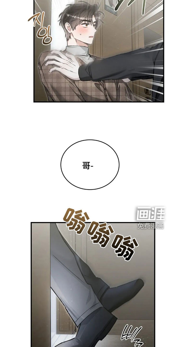 第70章：不会表达