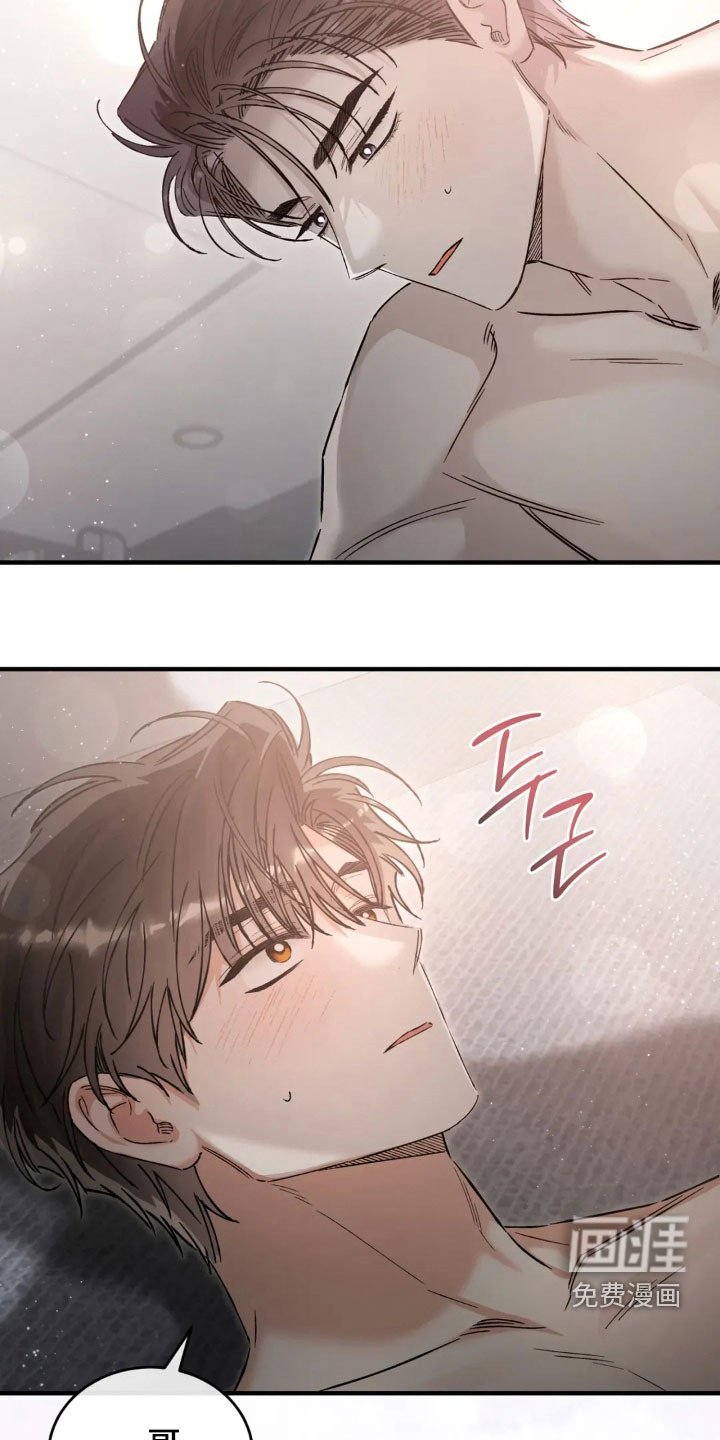 第70章：不会表达