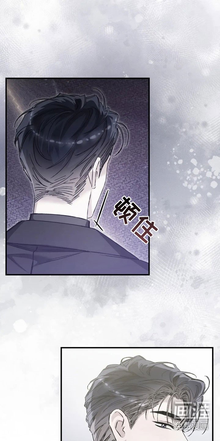 第72章：彻底结束