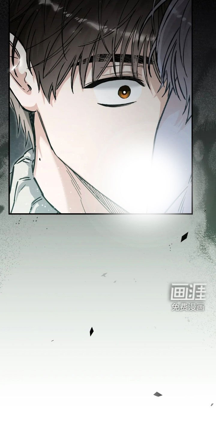 第74章：太人渣了