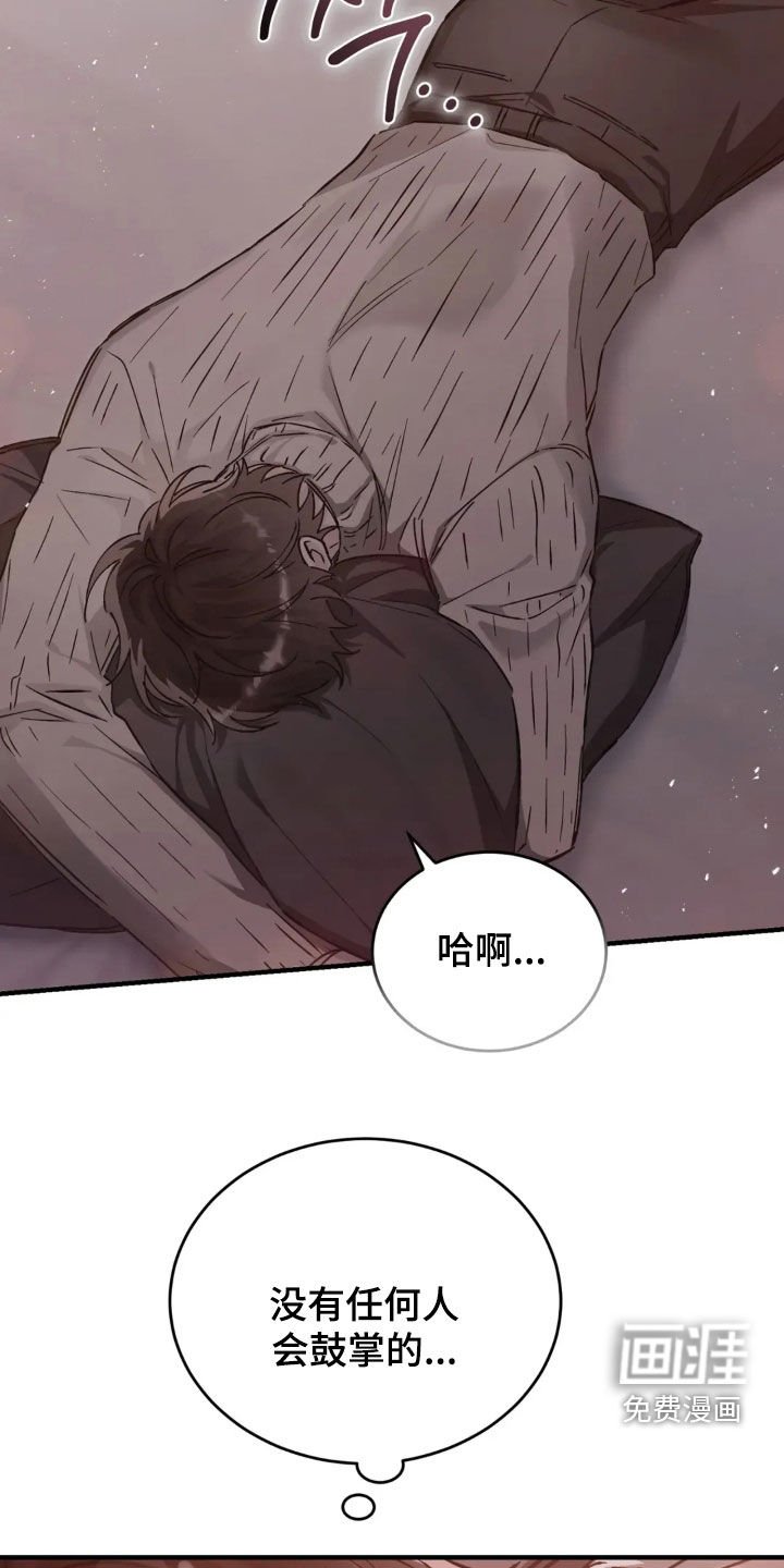 第75章：我好想你