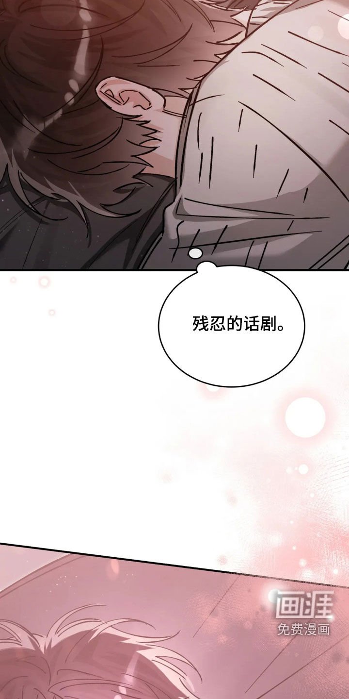 第75章：我好想你