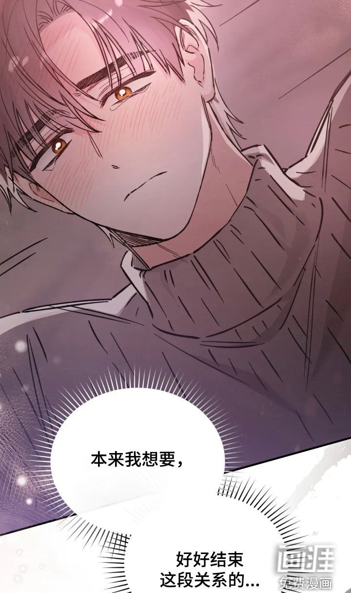 第75章：我好想你