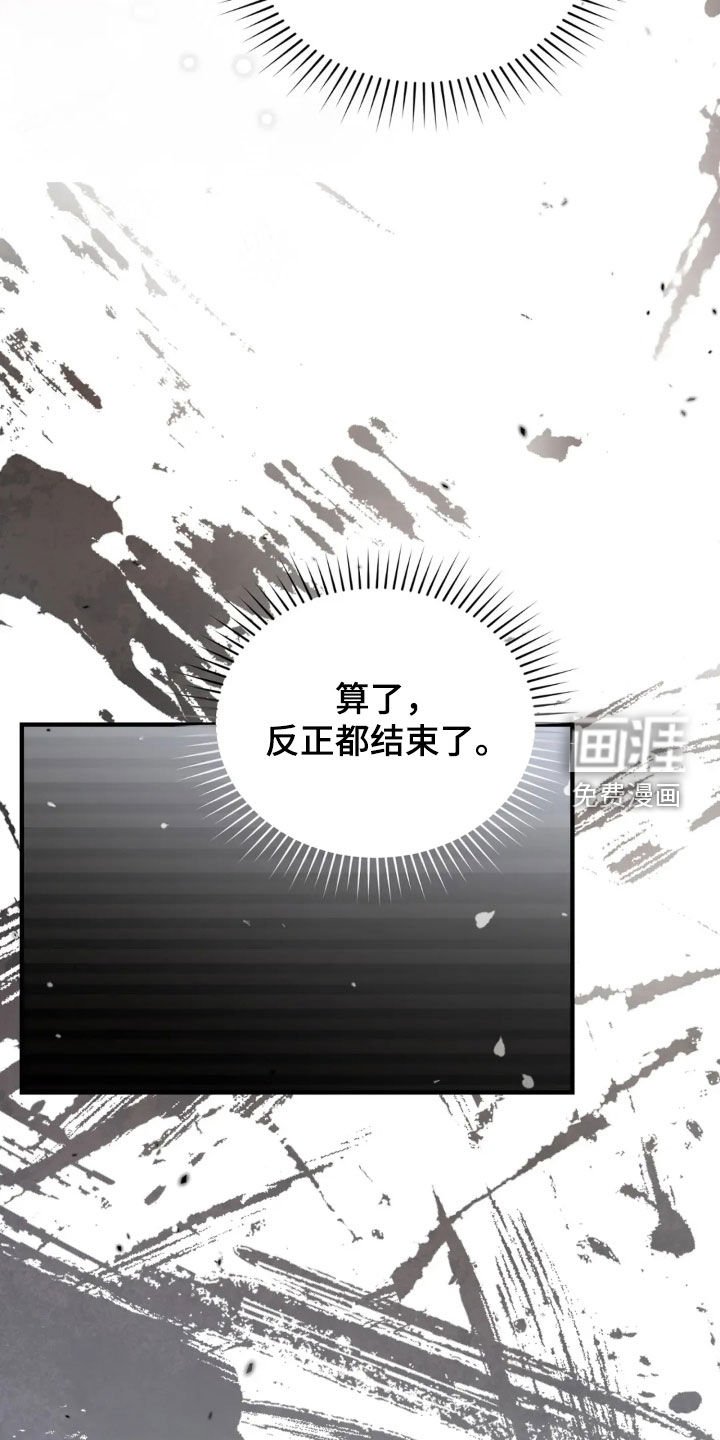 第75章：我好想你