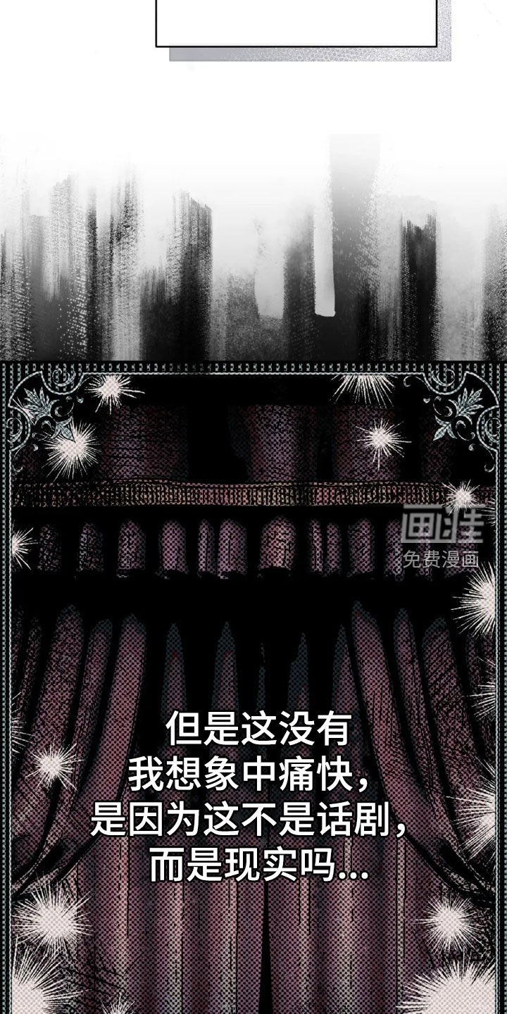第75章：我好想你