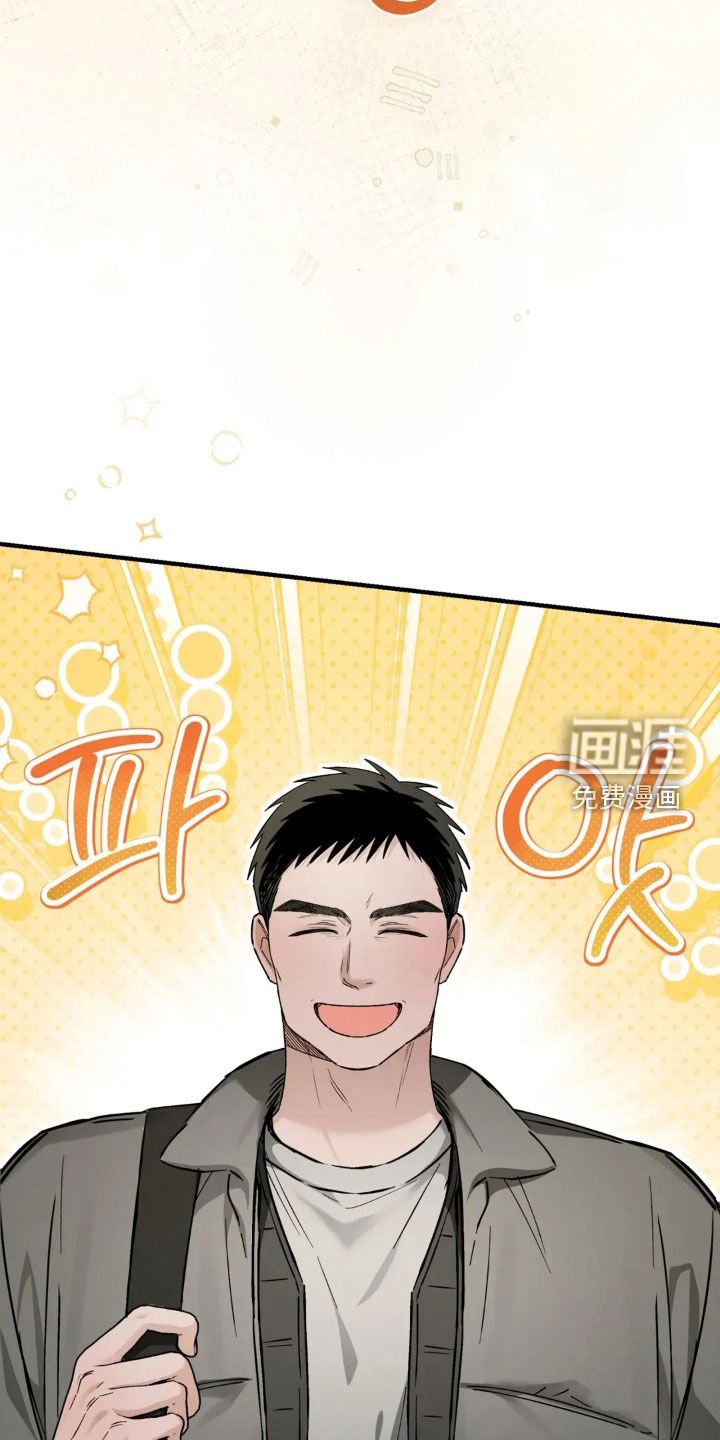 第75章：我好想你