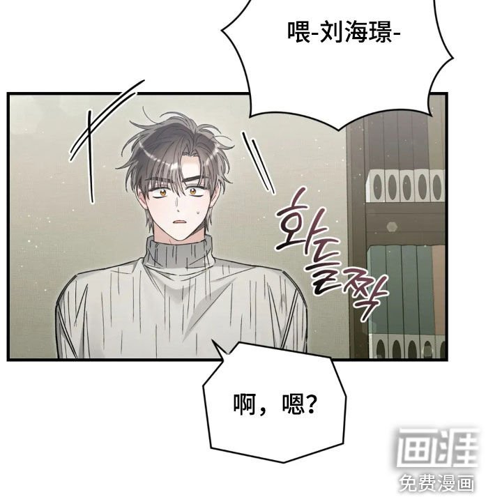 第75章：我好想你