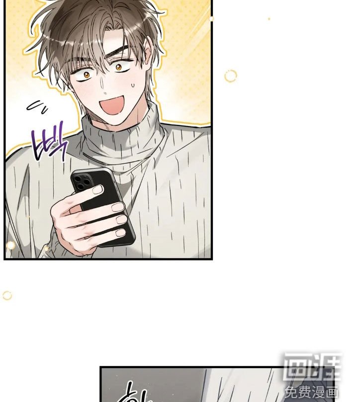 第76章：谢谢你