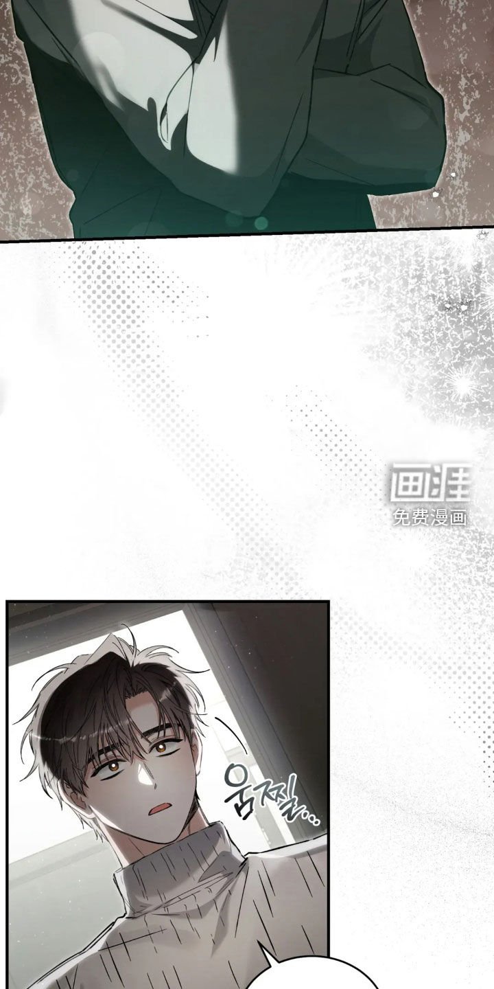 第76章：谢谢你