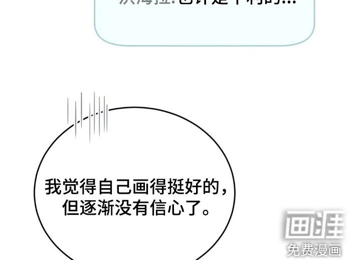 第77章：直播