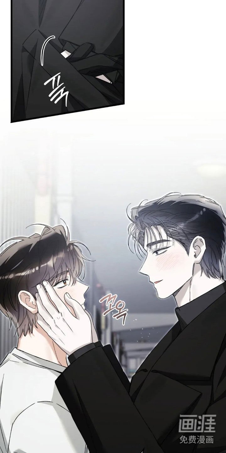 第79章：下定决心