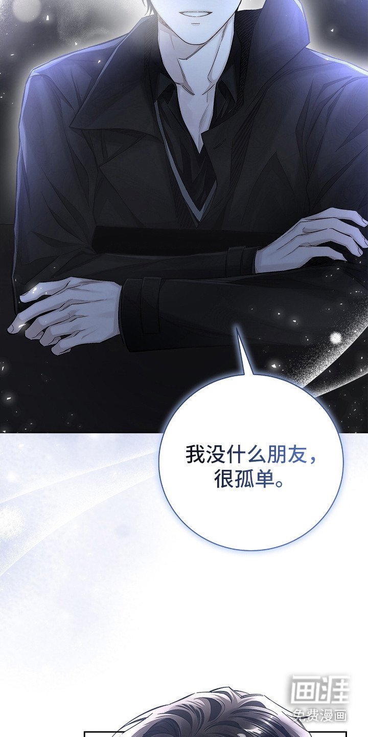 第8章：做梦