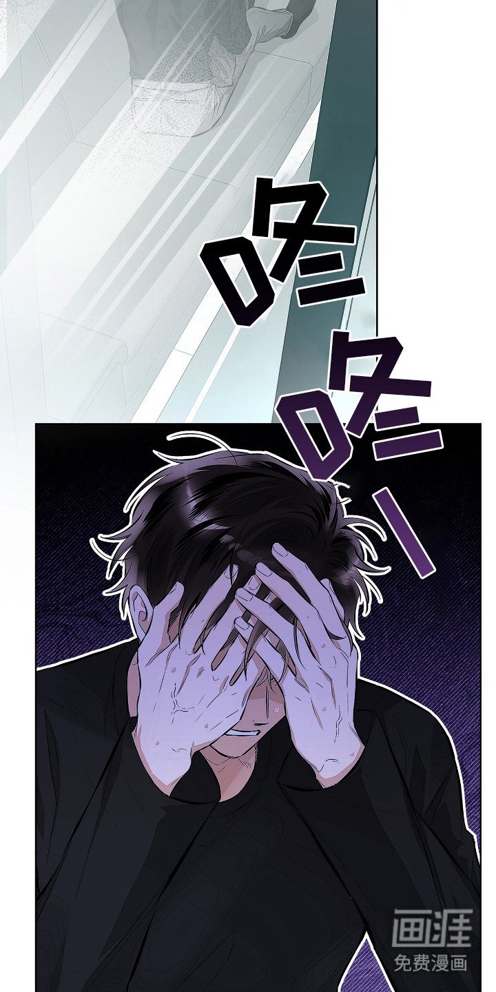 第8章：做梦