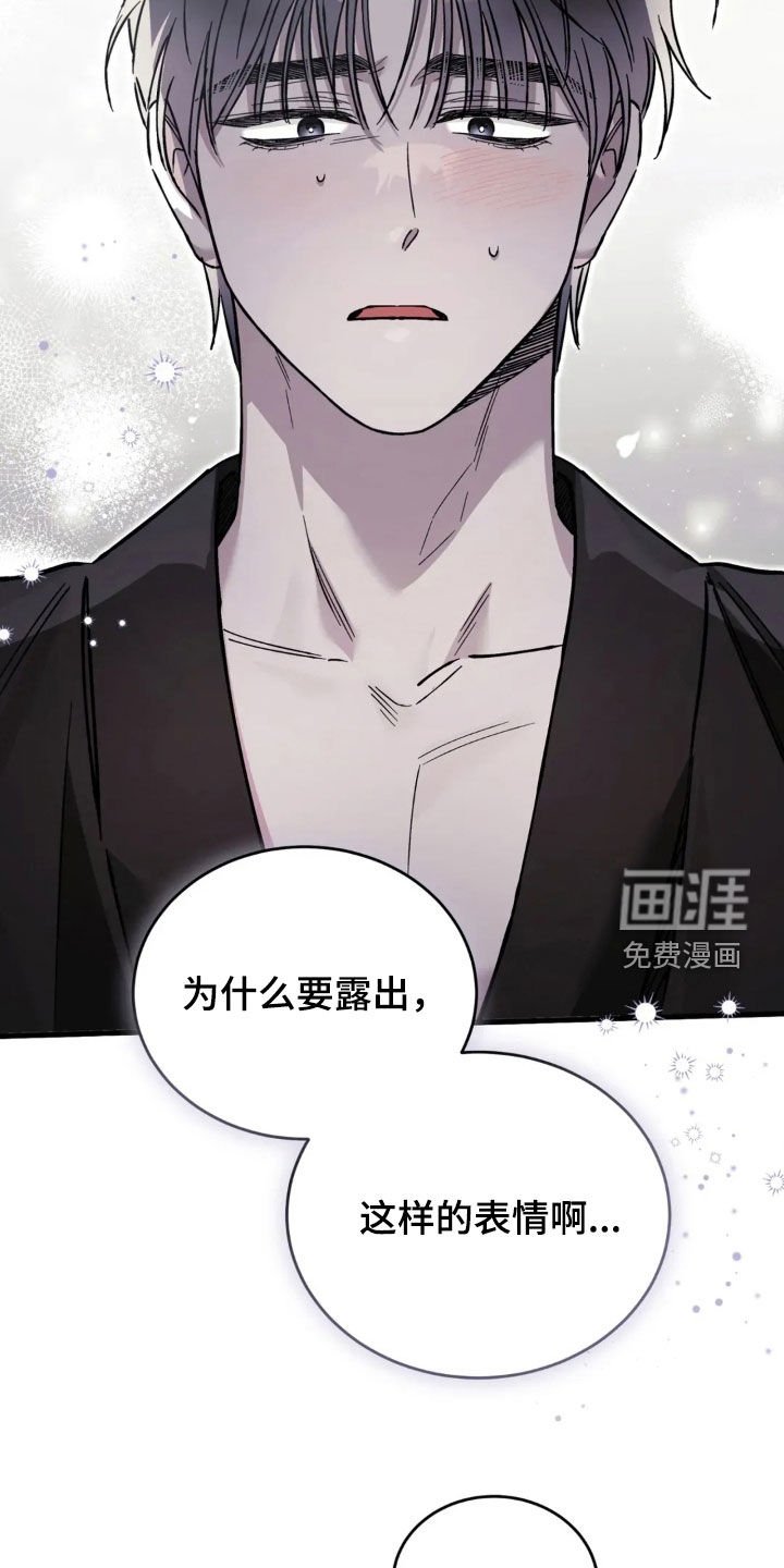 第80章：重新交往