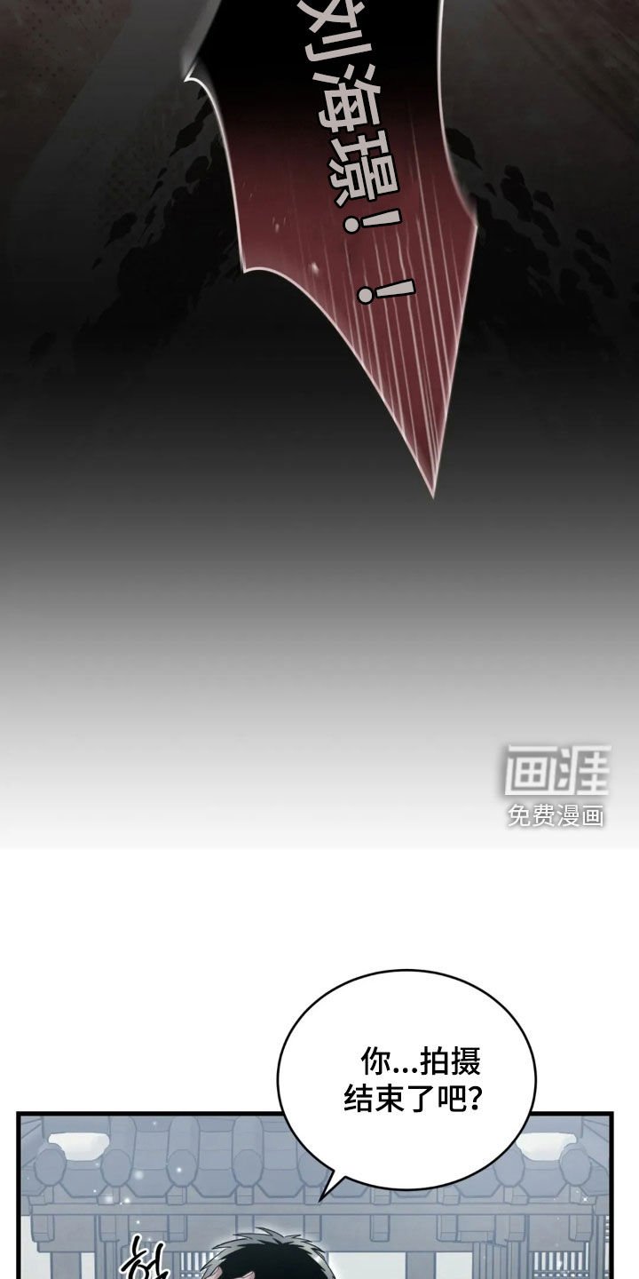 第81章：更幸福了