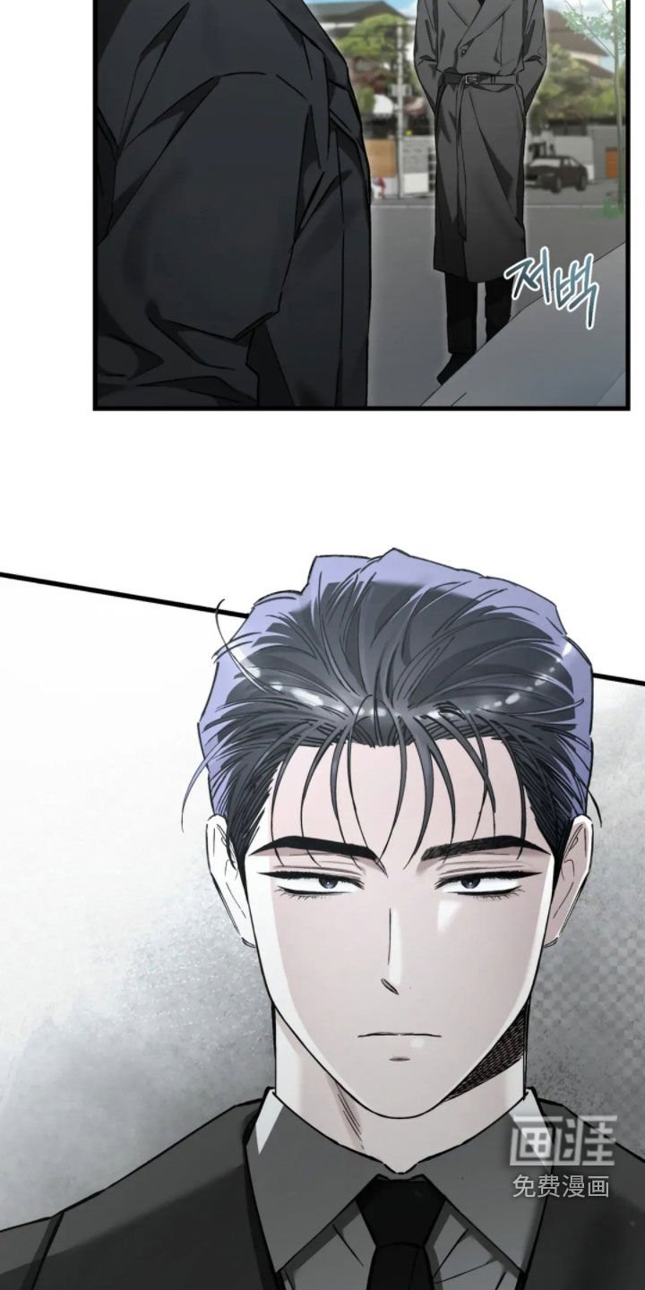 第84章：好可怕