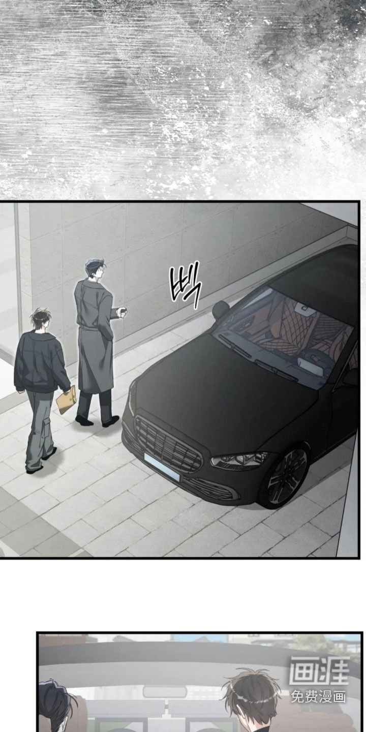 第84章：好可怕