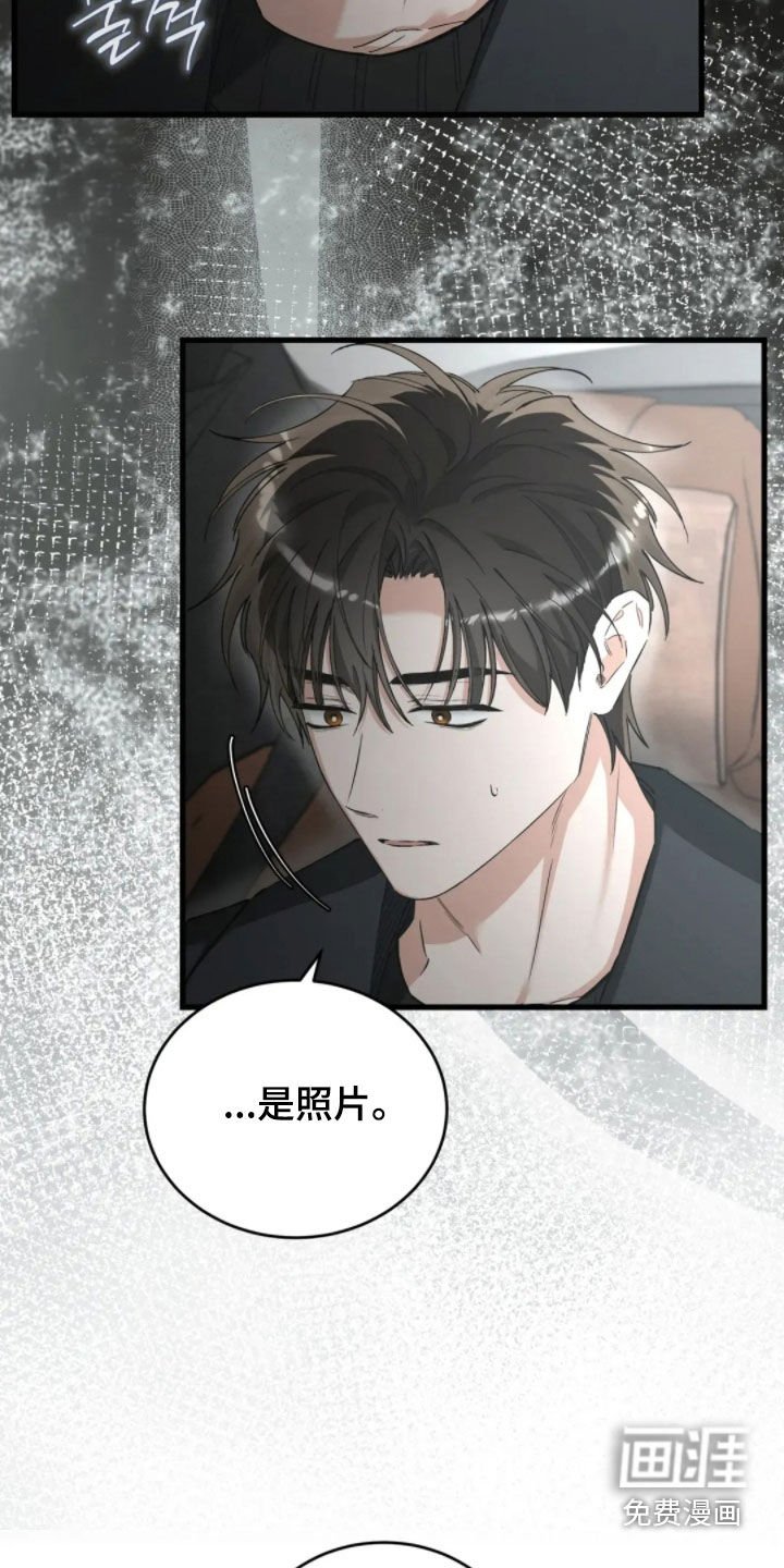 第84章：好可怕