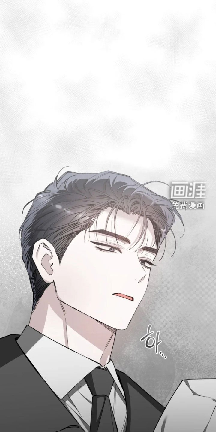 第85章：快点让他出去
