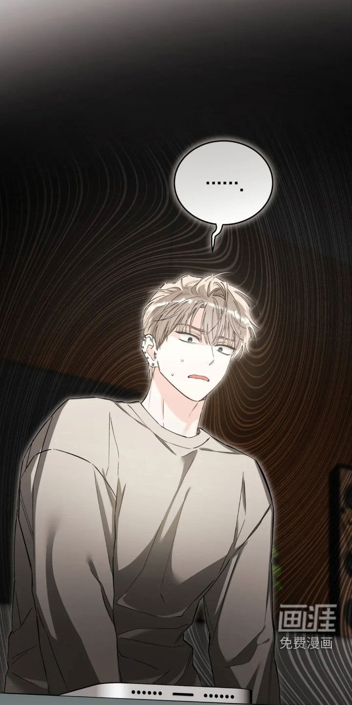 第87章：还在生气