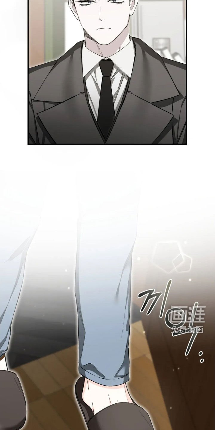 第88章：这个疯子