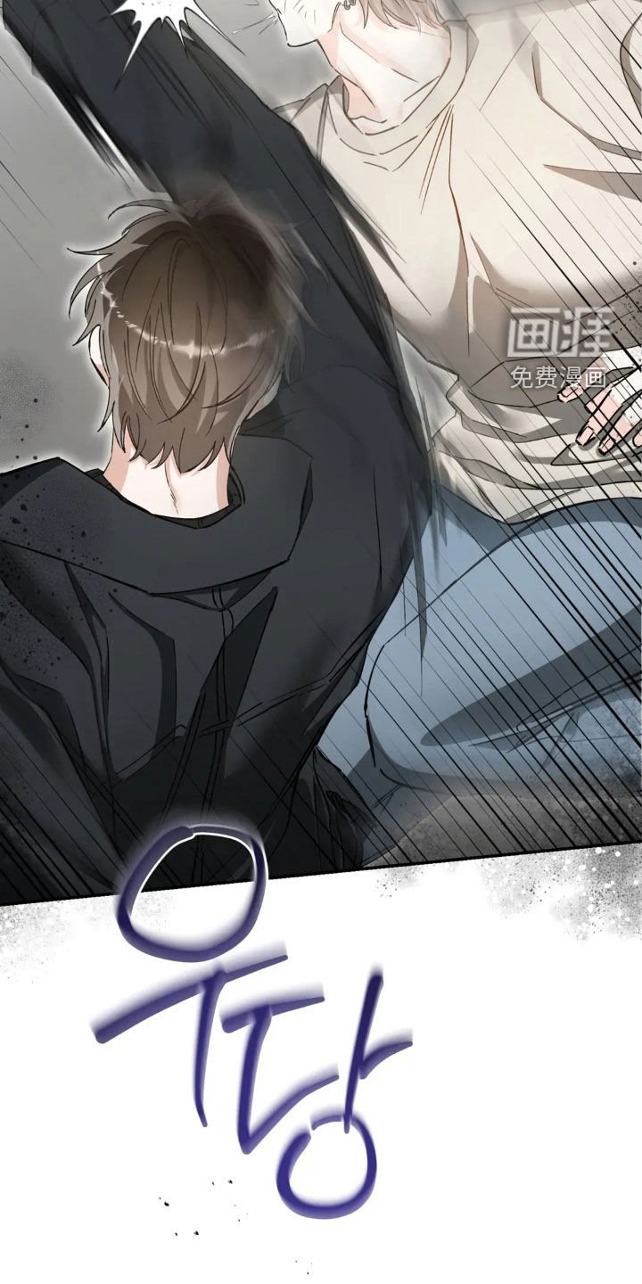 第88章：这个疯子