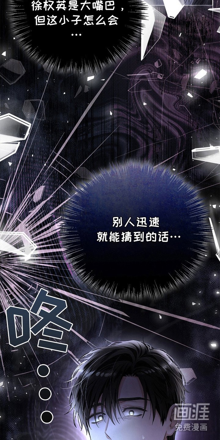 第9章：打击感