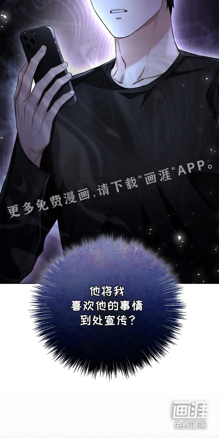 第9章：打击感