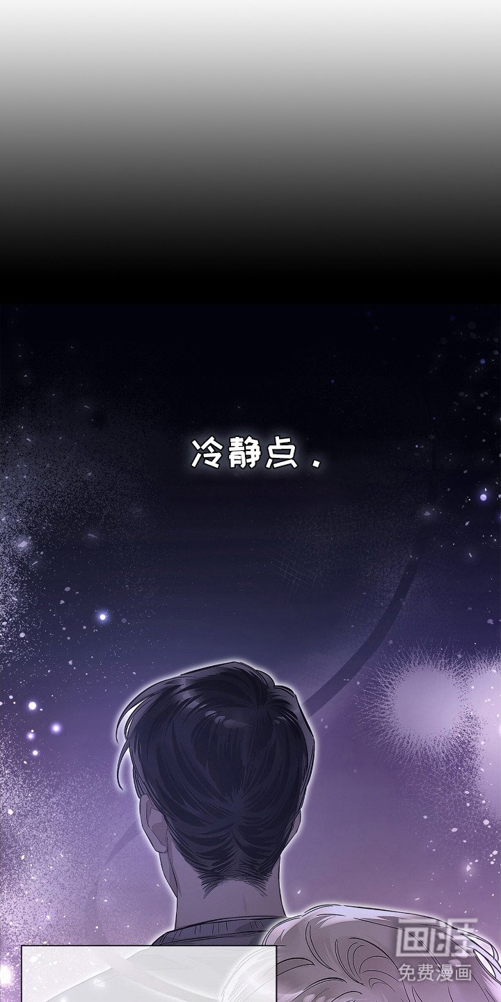 第9章：打击感