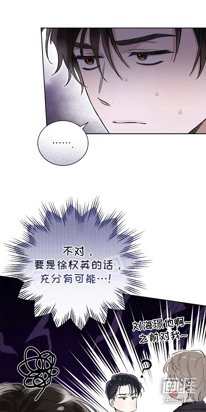 第9章：打击感