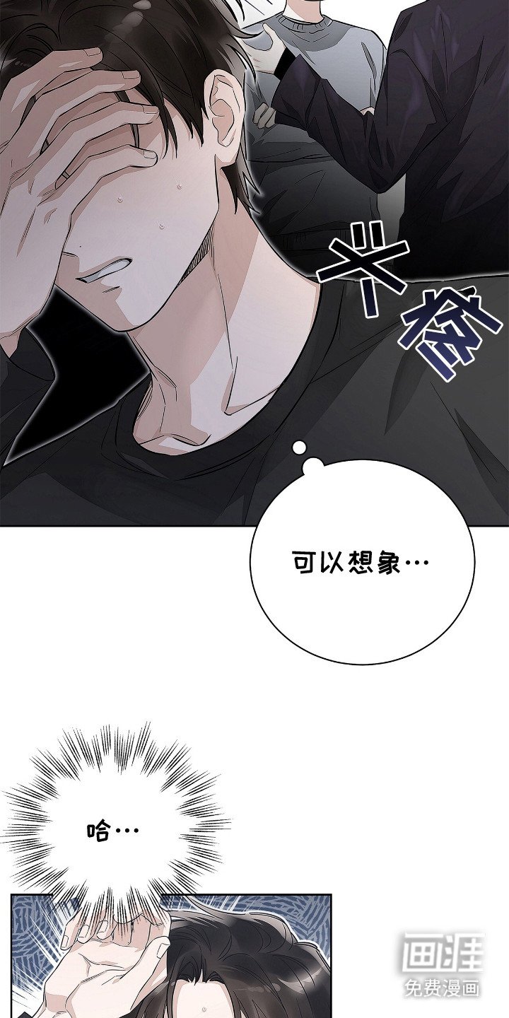 第9章：打击感