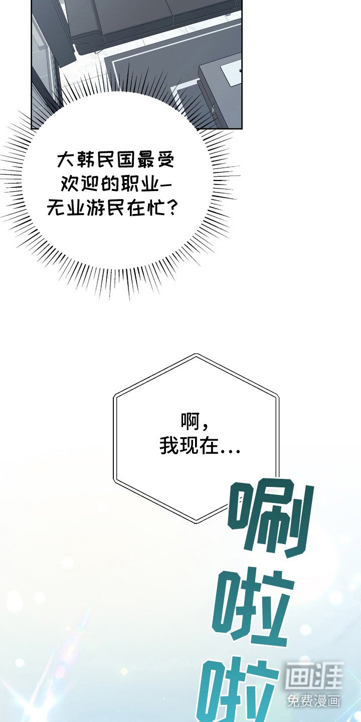 第9章：打击感