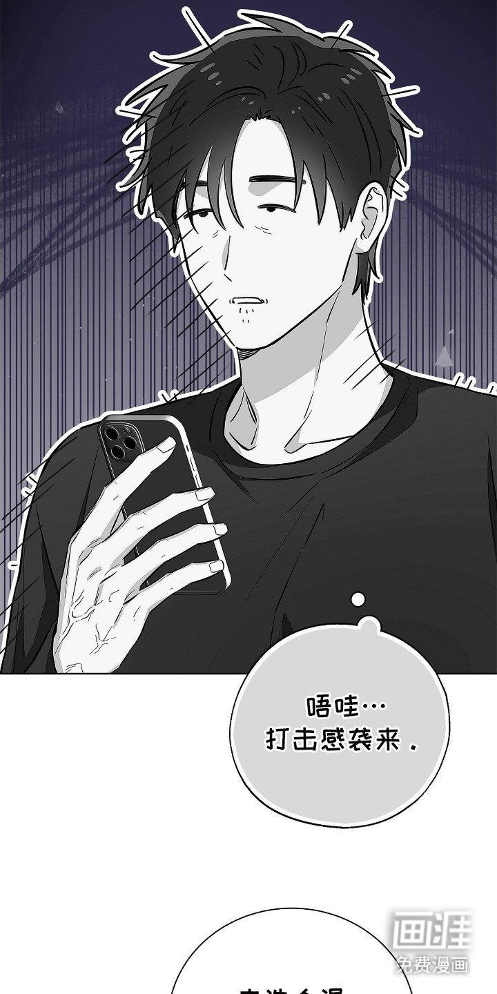 第9章：打击感