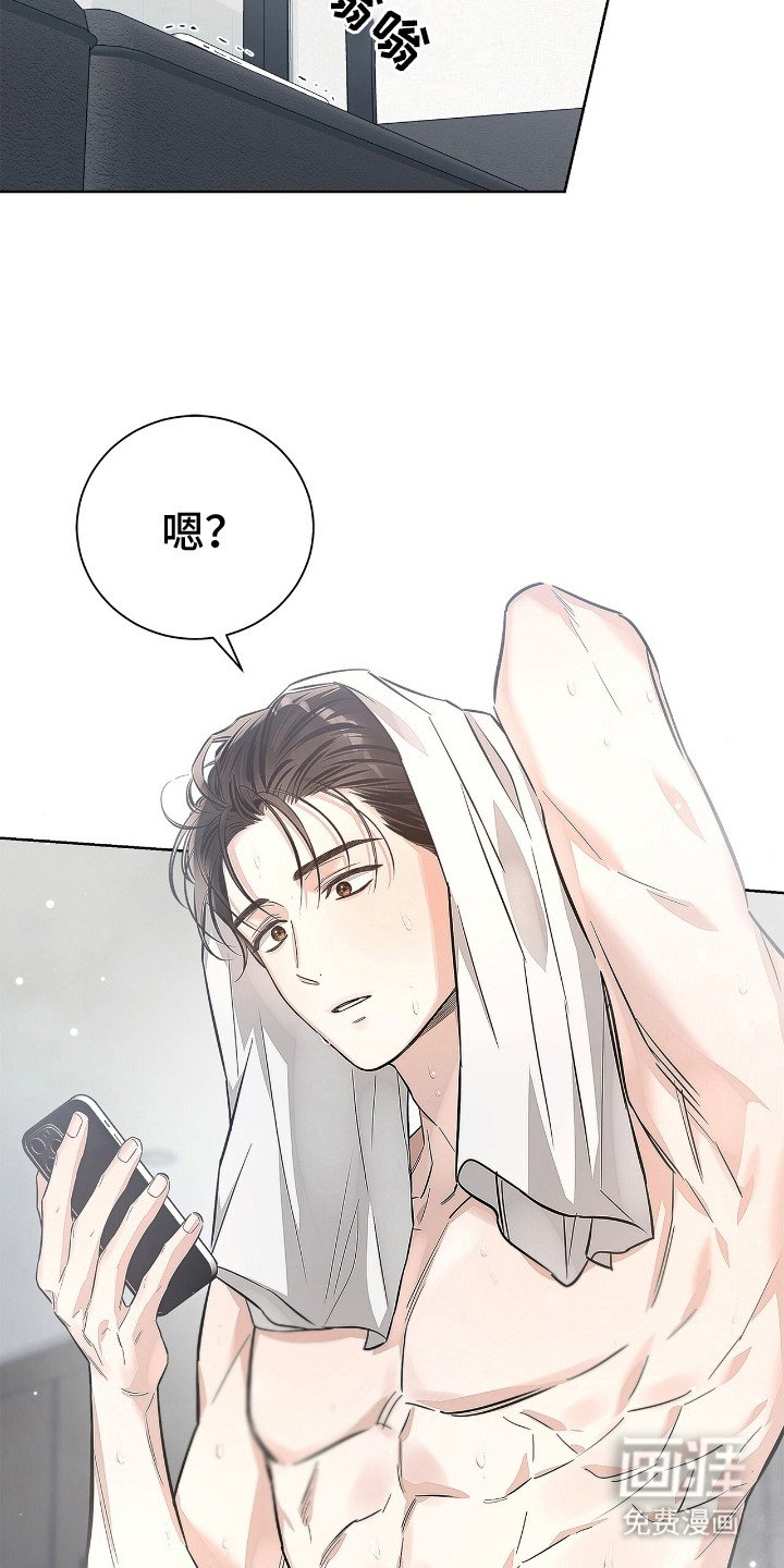 第9章：打击感