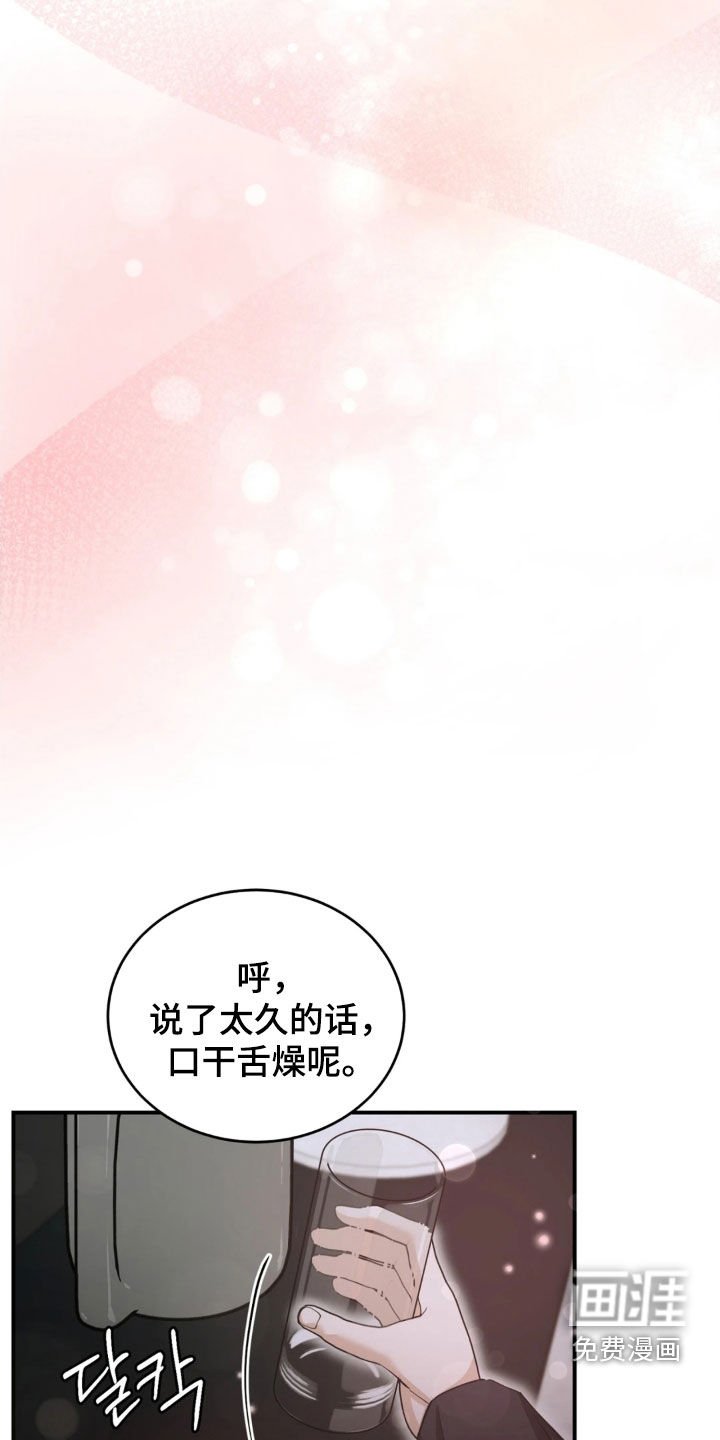 第91章：拍戏
