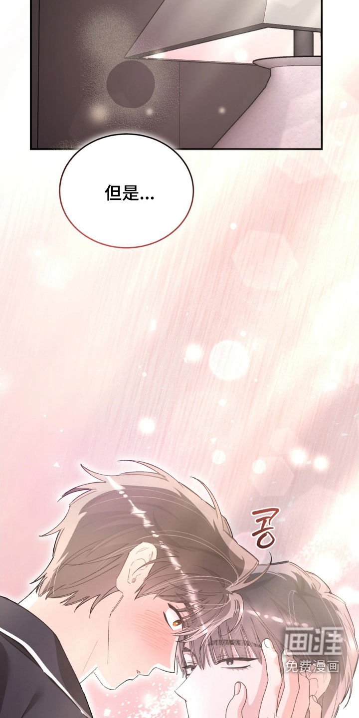 第91章：拍戏