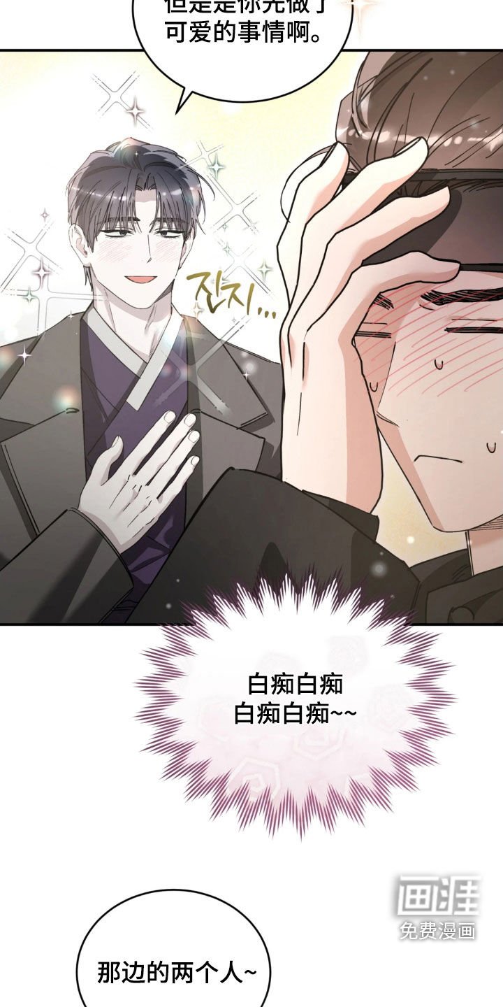 第91章：拍戏